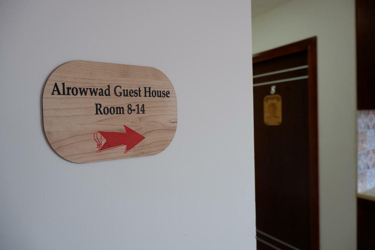 Alrowwad Guest House Вифлеем Экстерьер фото